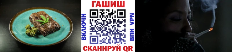 Cannafood марихуана  сколько стоит  Кириши 