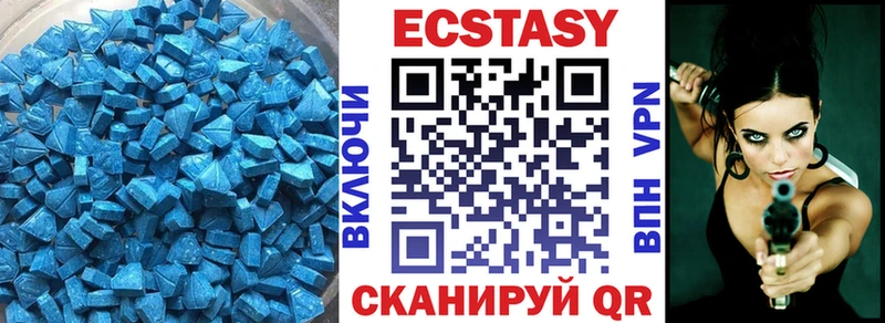 дарк нет Telegram  Кириши  ЭКСТАЗИ Punisher  купить закладку 