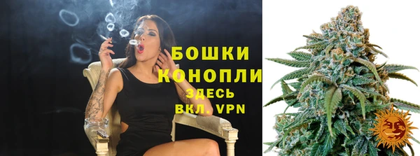 амфетамин Белоозёрский