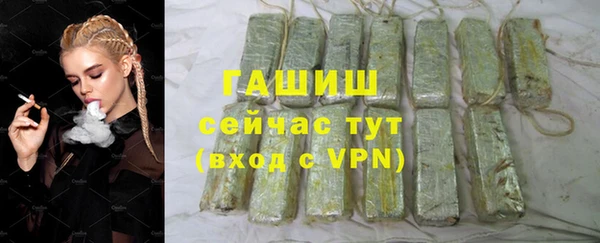 jwh Богородицк