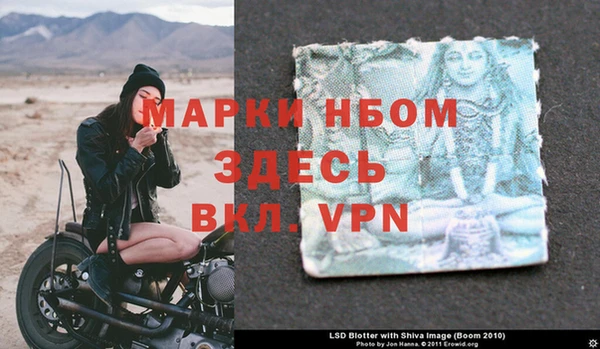 MDMA Premium VHQ Тобольск