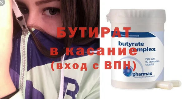 а пвп мука Богданович