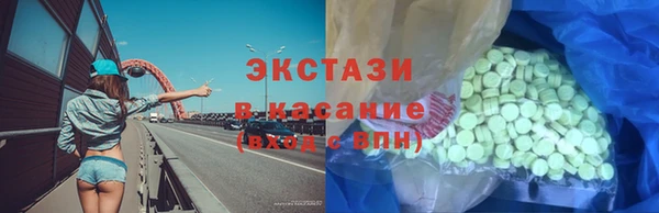 jwh Богородицк