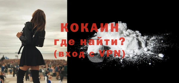 а пвп мука Богданович