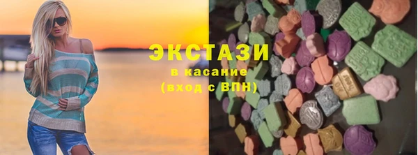 а пвп мука Богданович