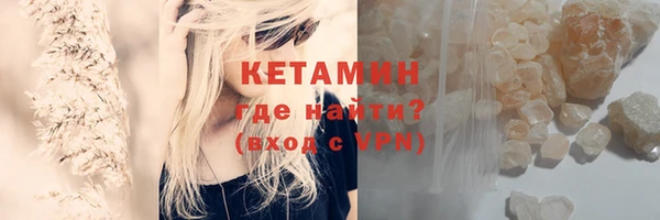 jwh Богородицк
