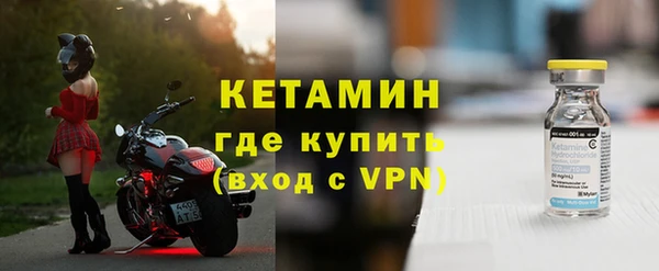 гашиш Беломорск