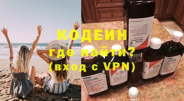 a pvp Белокуриха