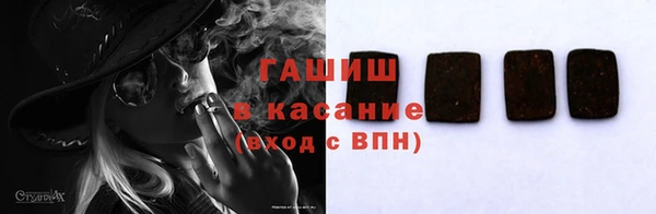 ПСИЛОЦИБИНОВЫЕ ГРИБЫ Богородск
