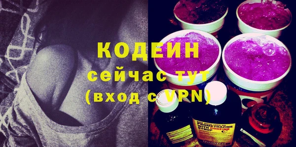 метадон Тихорецк