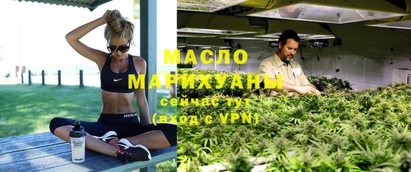 а пвп мука Богданович