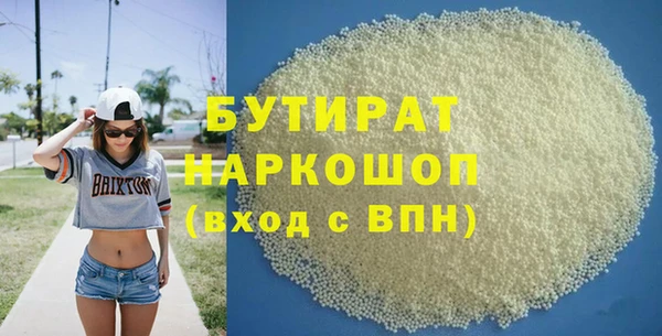 а пвп мука Богданович
