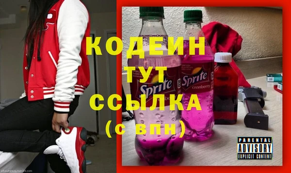 а пвп мука Богданович