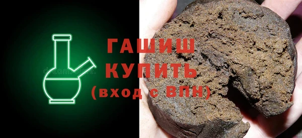 jwh Богородицк
