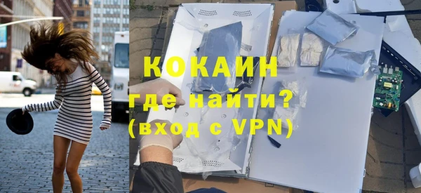 jwh Богородицк