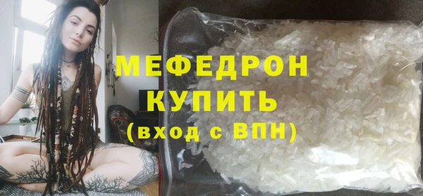 jwh Богородицк