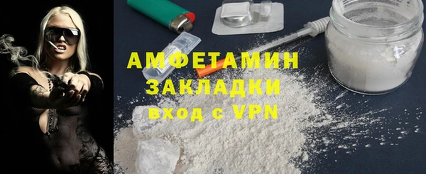 jwh Богородицк