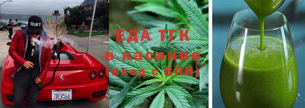а пвп мука Богданович
