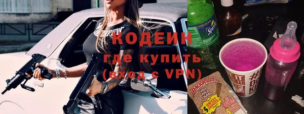 а пвп мука Богданович