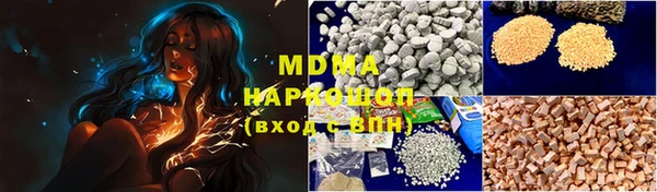 jwh Богородицк