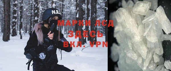 a pvp Белокуриха