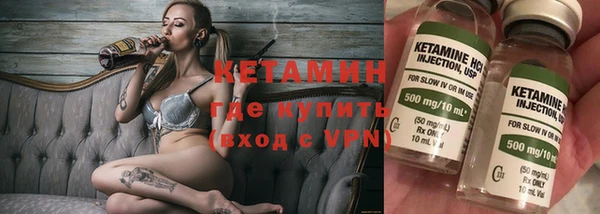 jwh Богородицк