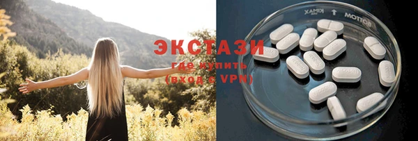 а пвп мука Богданович