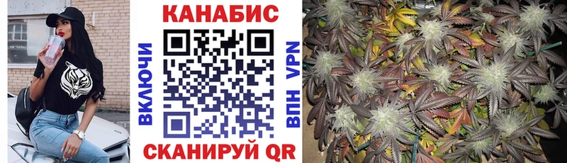 Каннабис LSD WEED Кириши